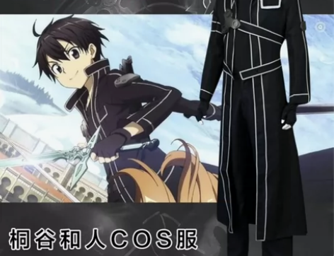 店铺不想做了，线下没生意，刀剑神域 cos...