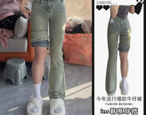 复古做旧夏天美式显高直筒牛仔裤女春秋季新款...