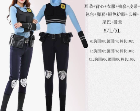 疯狂动物城万圣节cosplay服装 动漫兔...