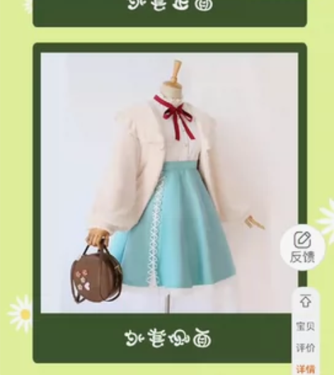 绝色漫家，铃兰cosplay套装，M号，适...