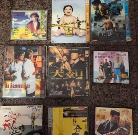 Viktor Tsoi  维克多崔 KIN...