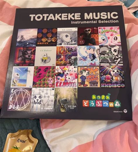 动物之森 黑胶LP唱片 どうぶつの森  动...