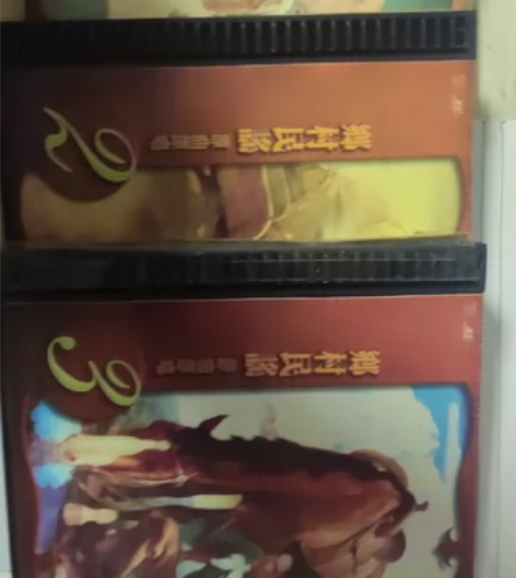 乡村民谣原曲原唱 123合集，国内引进，正...