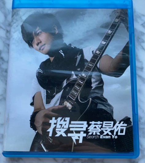 搜寻蔡旻佑-蔡旻佑专辑正版 感兴趣的话点“...