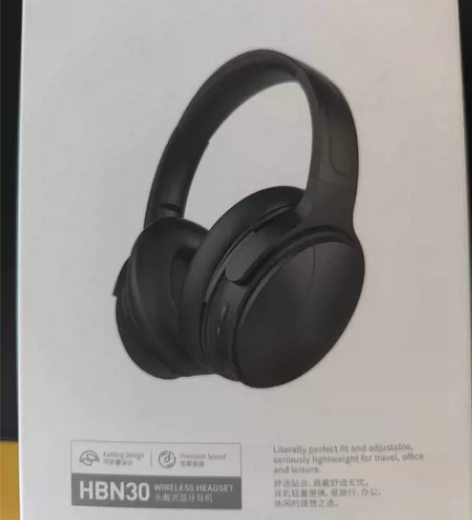 蓝牙耳机 兰士顿 基本没有用，闲置出??几...