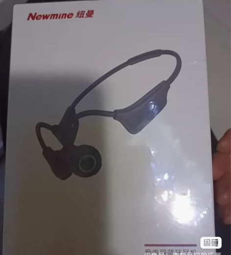 纽曼骨传导蓝牙耳机 黑色 GE06 升级版...