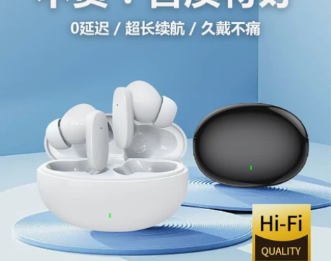 入耳式超长续航耳机蓝牙2023新款无线蓝牙...