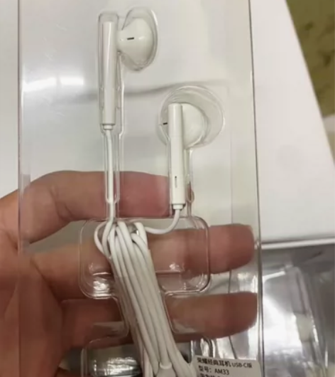 荣耀AM33经典耳机Type-c接口 全新...