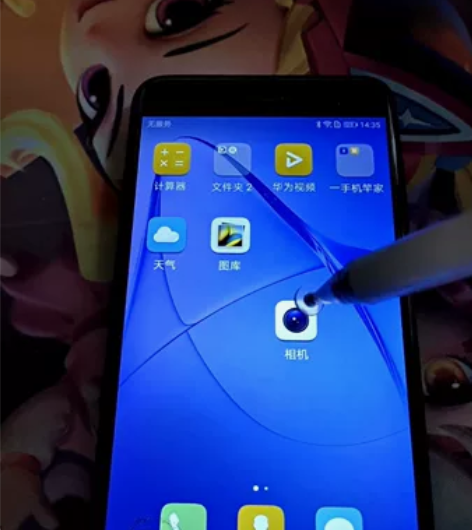 荣耀8青春版 3+32G 一手自用手机屏幕...