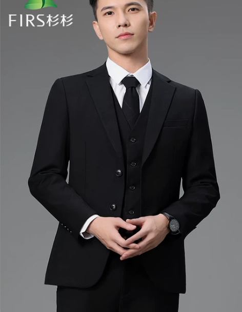 杉杉西服套装男士修身韩版外套新郎结婚礼服商...