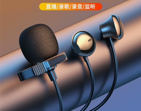 全民k歌耳机麦克风二合一有线适用苹果Typ...