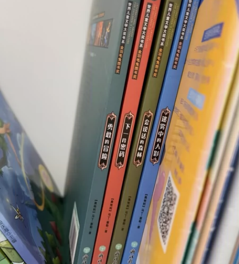 小学生侦探推理小说4册三四五六年级课外阅读...