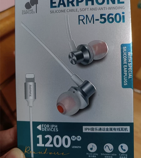 REMAX有线通话音乐耳机，全新未拆封，售...