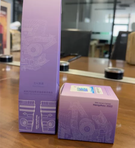 一大一小 无火香薰 全新未拆封 40ml和...