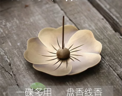 【奎文自提,不邮寄】仿古香炉纯铜 居室檀香...