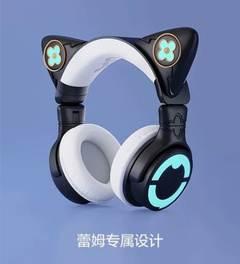 【转卖】妖舞蕾姆限量定制款猫耳耳机二次元动...