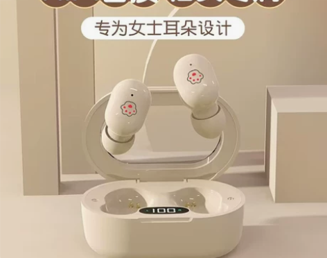 【年货价】蓝牙耳机女款超可爱高颜值新款真无...