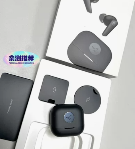 #耳机Libratone小鸟耳机AIR+3...