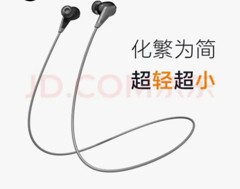 Libratone/小鸟耳机 TRACK2...