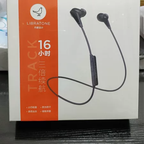 LIBRATONE TRACK小鸟入耳式蓝...