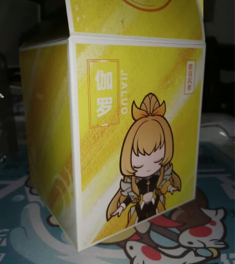 王者荣耀伽罗Q版手办，仅拆，有盒有卡，八角...