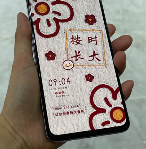 红米note11pro(5G) 学生手机自...