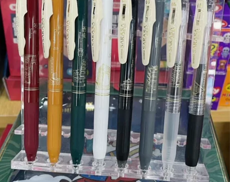 8支28.8【中国城市印象限定】日本限定中...