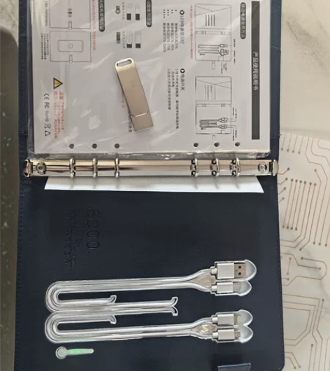 笔记本子，带8000mA充电宝，优U盘单独...