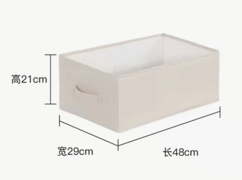 布艺衣物收纳箱 99新 4个50块 可小刀...