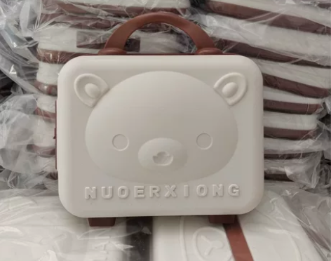 实体店不开了，剩下18个低价处理，网红款小...