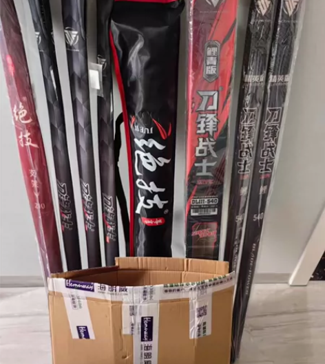 海明威，闲置 想要的来 刀锋战士III鲤青...