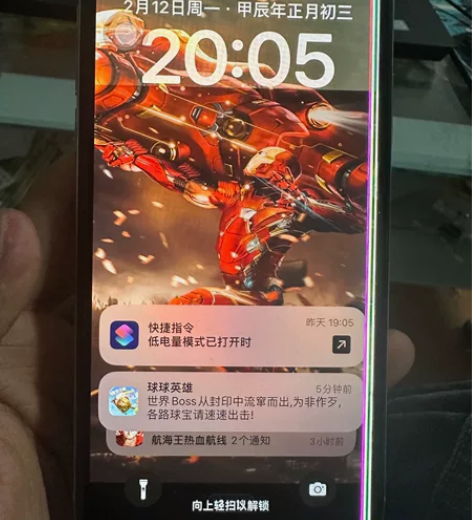 苹果X 换过屏幕 没有大伤 看上拿256G...