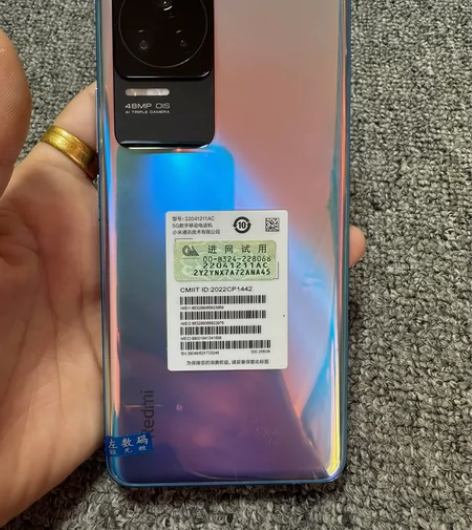 红米K50 8+256G 蓝色 95新 ★...