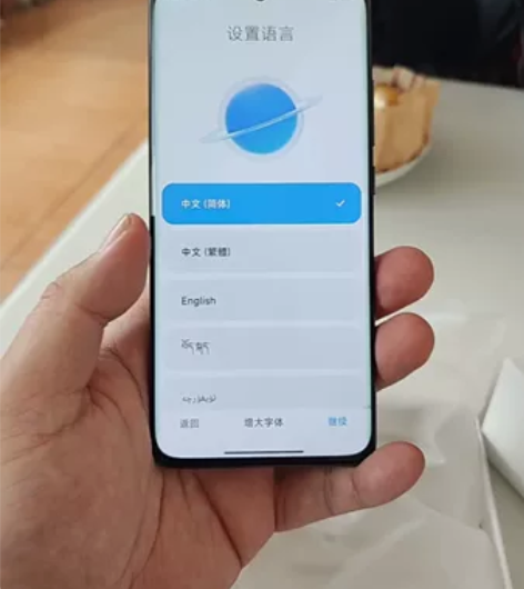 小米12高配版12加256，曲面屏用不习惯...