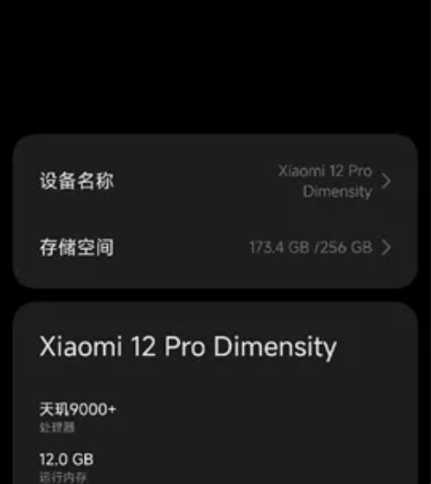 三月出，三月出！！！！最低价了，砍价的不要...