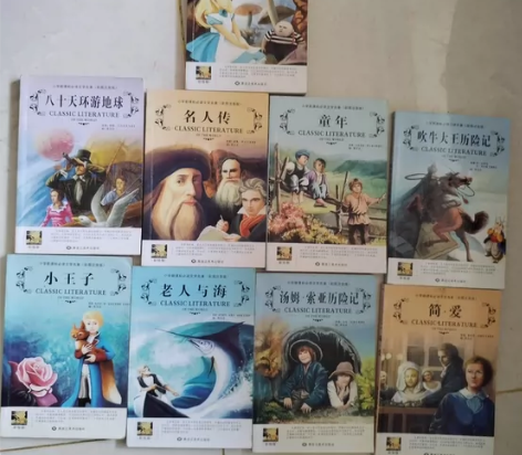 小王子(彩图注音版)，老人与海彩图注音版，...