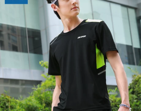 真维斯男装拼色运动衣 春秋季青年男士高弹修...