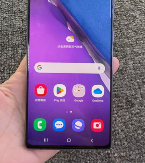 三星Note20 5G 8+128 美版 ...