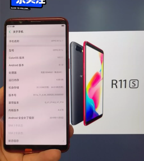 OPPOr11s全网通手机无拆修原装机 o...