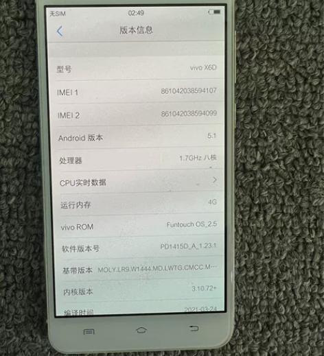 vivo X6D 4?64，功能正常，成色...