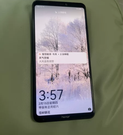 honor/荣耀 荣耀 note 10 纯...