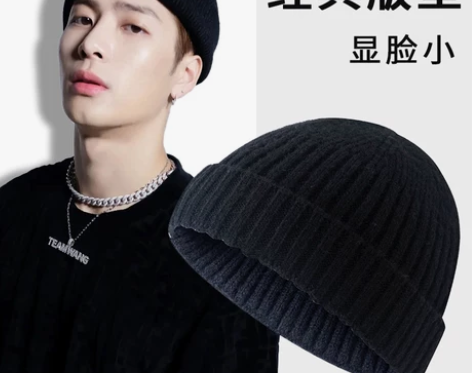 帽子男秋冬冷帽潮牌针织瓜皮帽日系毛线帽冬季...