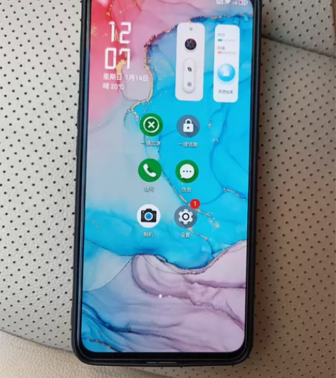 努比亚红魔游戏手机6S Pro,12+128g内存,运行流畅... 努比亚红魔游戏手机6S Pro,12+128g内存,运行流畅...