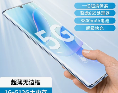 遥遥领先华为HMS正品80pro智能手机5...