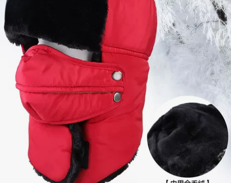 帽子男东北季雷锋帽女户外韩版骑车加厚保暖东...