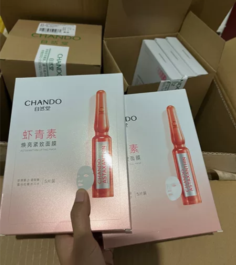 【2盒30元包邮】自然堂烟酰胺虾青素面膜 ...