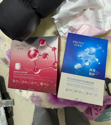 珀莱雅红宝石面膜 海月水母面膜 各5 一共...