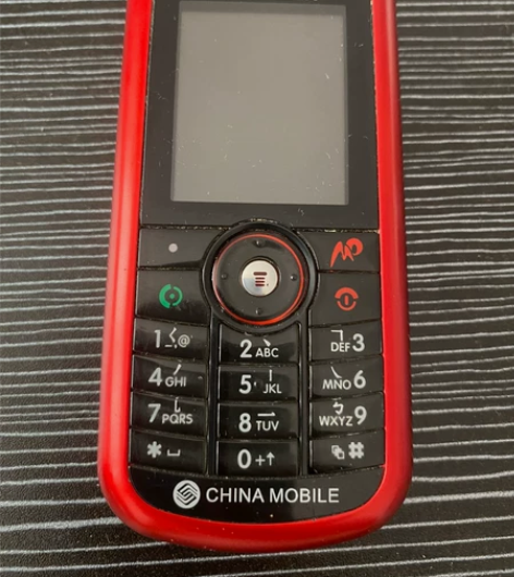 摩托罗拉BC60 没有充电器，不知道是否能...