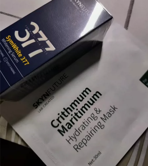 【全新未拆封】肌肤未来377精华，支持鉴定...