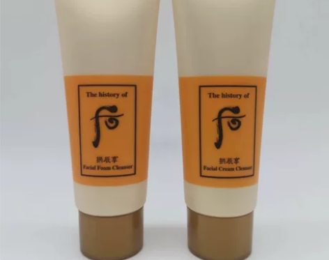 后拱辰享气韵生润颜洁面2件套各40ml 下...